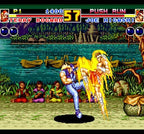 Garou Densetsu 2: Aratanaru Tatakai (JP)
