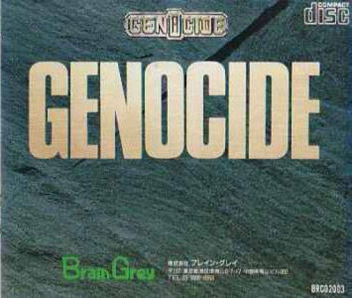 Genocide (JP)