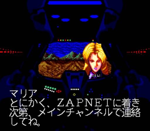 Genocide (JP)