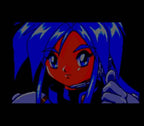 Ginga Fukei Densetsu Sapphire [PCE Works] (JP)