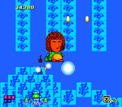 God Panic: Shijou Saikyou Gundan (JP)
