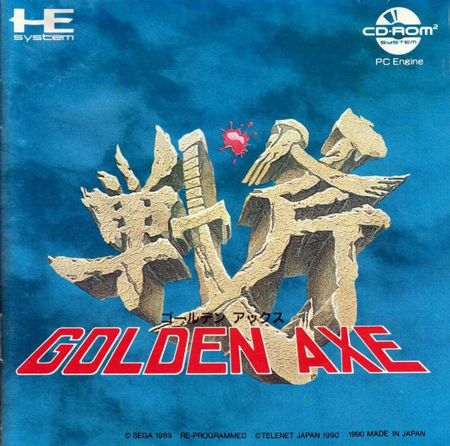 Golden Axe (JP)
