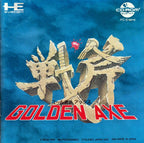 Golden Axe (JP)