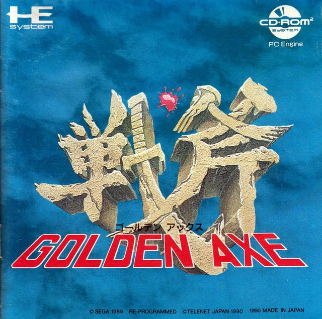 Golden Axe (JP)