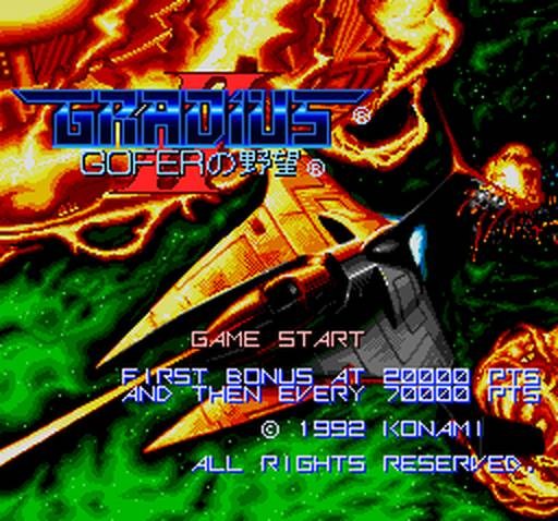 Gradius II: Gofer no Yabou (JP)