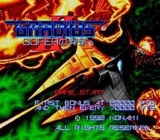 Gradius II: Gofer no Yabou (JP)