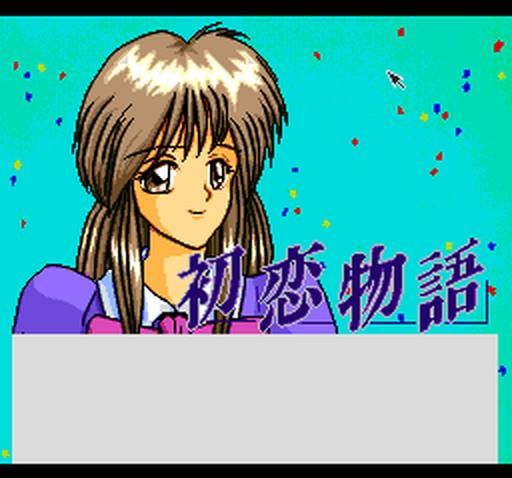 Hatsukoi Monogatari (JP)