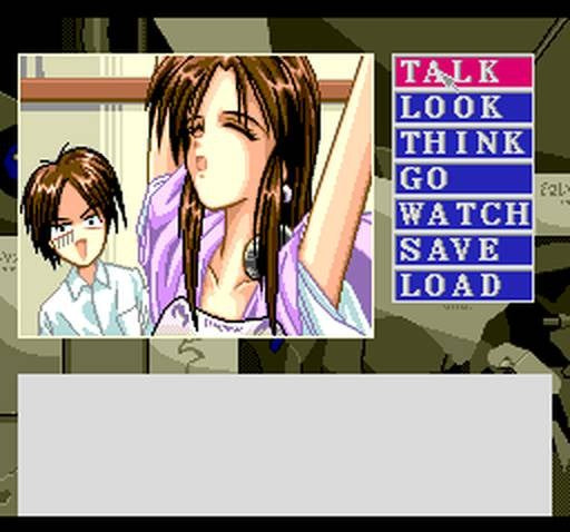 Hatsukoi Monogatari (JP)