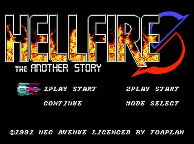 Hellfire S (JP)
