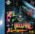 Hellfire S (JP)