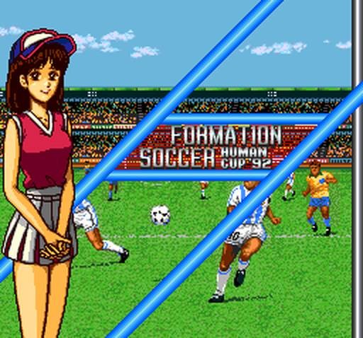 Human Sports Festival (JP)
