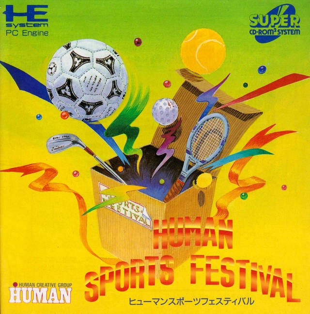 Human Sports Festival (JP)