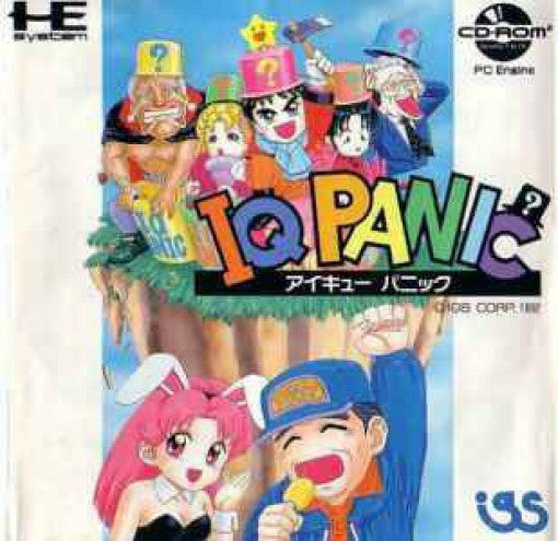 IQ Panic (JP)