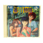 Jantei Monogatari (JP)