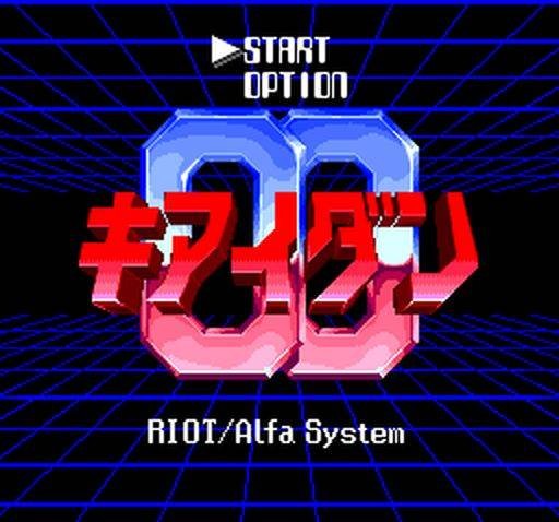Kiaidan 00 (JP)