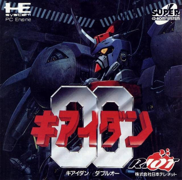 Kiaidan 00 (JP)