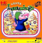 Lemmings (JP)