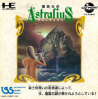 Mateki Densetsu Astralius (JP)