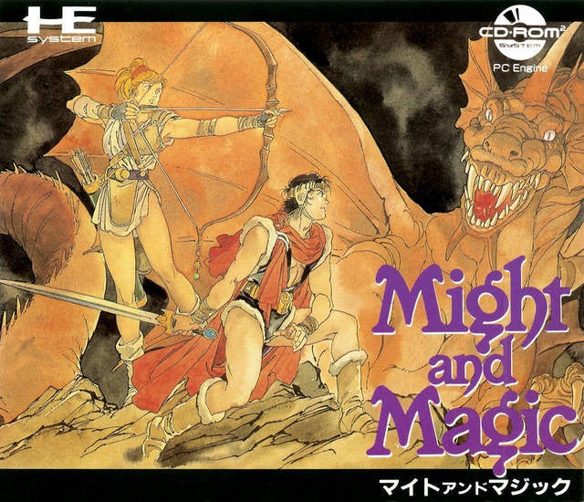 Might and Magic (JP)