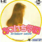 Mitsubachi Gakuen (JP)
