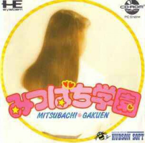 Mitsubachi Gakuen (JP)