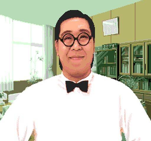 Mitsubachi Gakuen (JP)