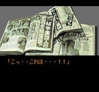 Mitsubachi Gakuen (JP)