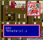 Moonlight Lady (JP)