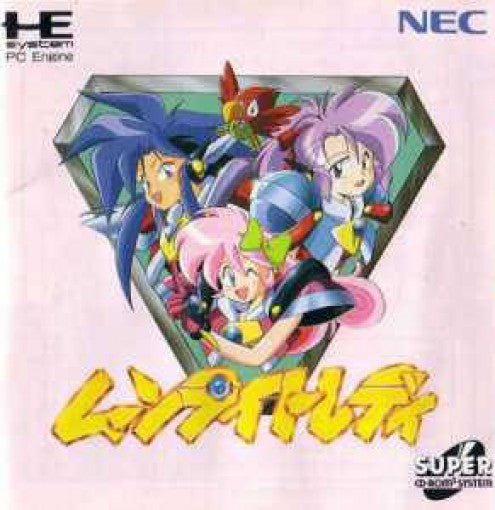 Moonlight Lady (JP)