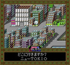 Pachiokun: Maboroshi no Densetsu (JP)