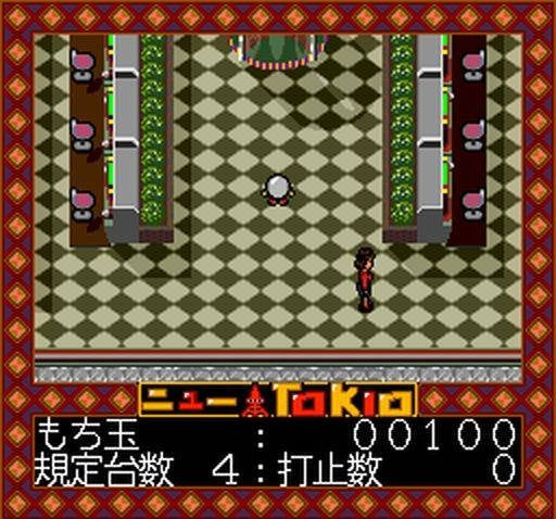 Pachiokun: Maboroshi no Densetsu (JP)