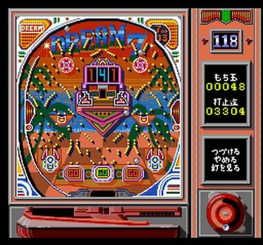 Pachiokun: Maboroshi no Densetsu (JP)