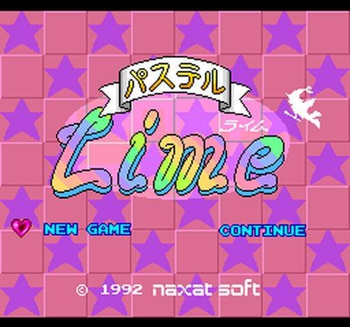 Pastel Lime (JP)