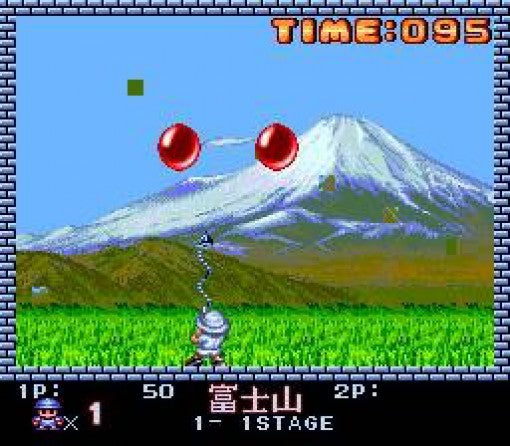 Pomping World (JP)