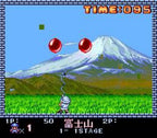 Pomping World (JP)