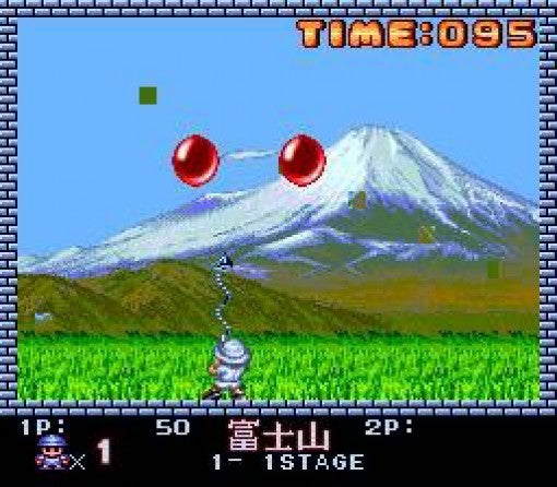 Pomping World (JP)