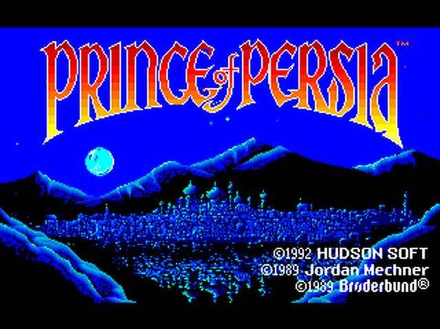 Prince of Persia (JP)