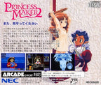Princess Maker 2 (JP)