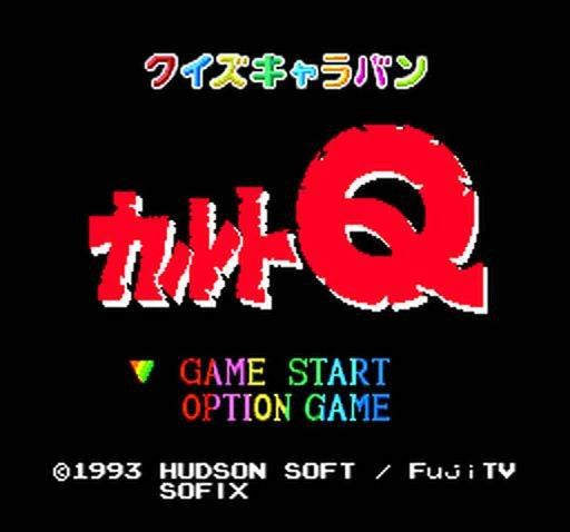 Quiz Caravan Cult Q (JP)