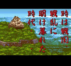 Quiz Tonosama no Yabou (JP)