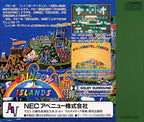 Rainbow Islands (JP)