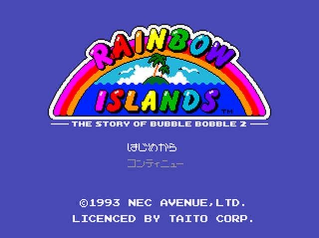 Rainbow Islands (JP)