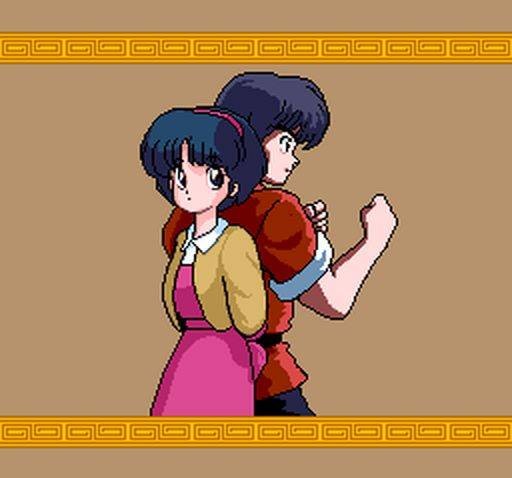 Ranma 1/2: Toraware no Hanayome (JP)