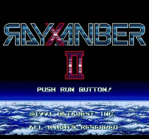 Rayxanber II (JP)