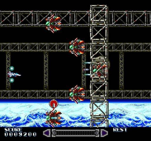 Rayxanber II (JP)