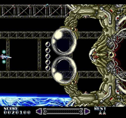 Rayxanber II (JP)