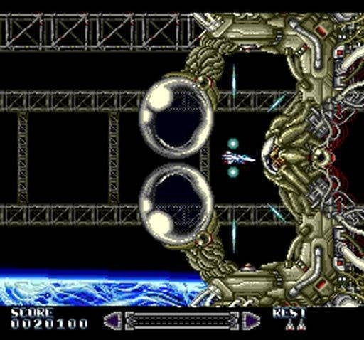 Rayxanber II (JP)