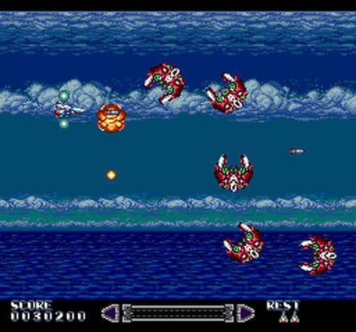 Rayxanber II (JP)