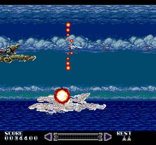 Rayxanber II (JP)