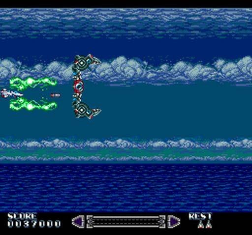 Rayxanber II (JP)